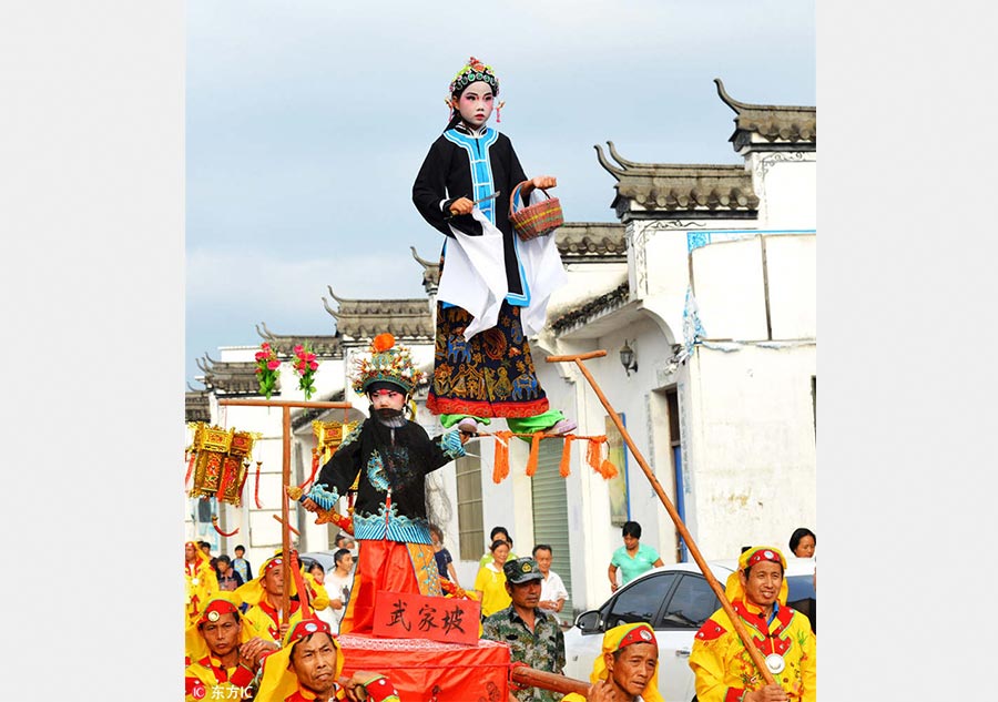 Folk dance Taige shows history, color and music in Wuyuan