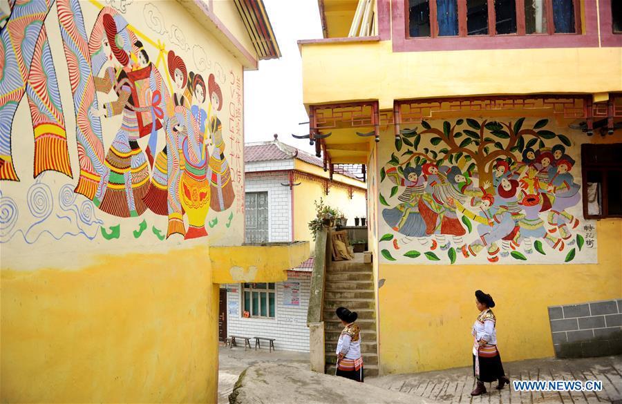 'Shuicheng villager painting' created by Miao ethnic group