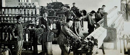 A visionary's factory helps manufacture a dream