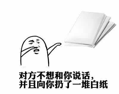 一言不合就飚英語，上半年的流行語，我們用英語來說一說
