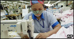 Business Terminology 商業術語