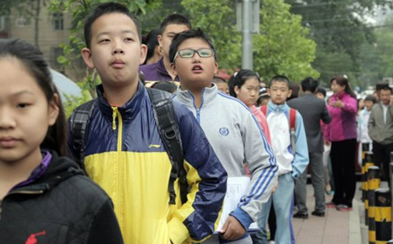 全國中小學生獲得正式學籍號