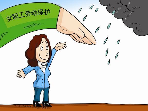 山西立法保護女性“更年期權利”