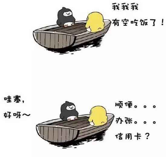 一言不合就飚英語，上半年的流行語，我們用英語來說一說