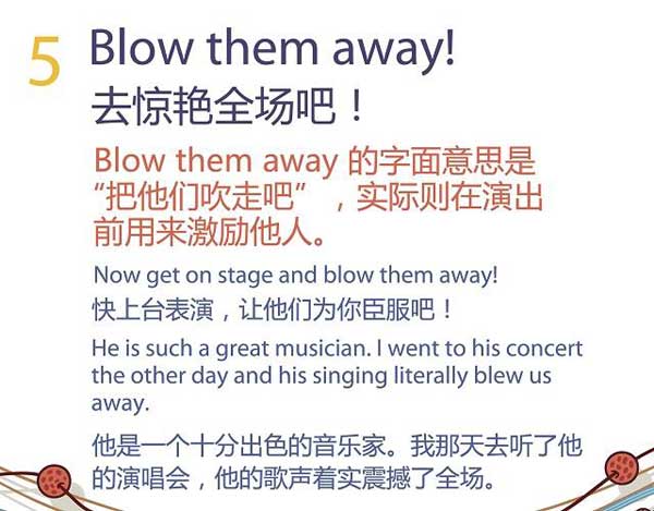 祝福別人也是有技巧的，馬上get五種地道表達祝朋友好運！