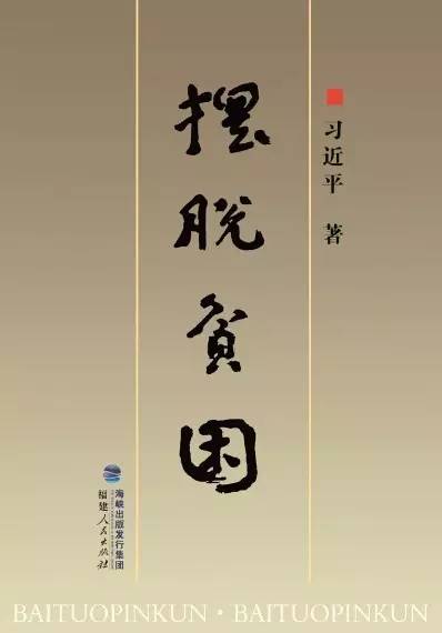 那一口下去滿嘴生津、齒頰留香的美味，承載著他怎樣的回憶和憧憬丨解碼中國