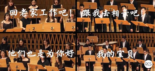 彩虹合唱團新神曲：春節自救指南