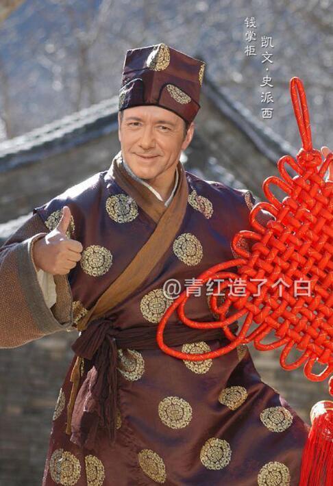 咦！？所以這個《武林外傳》才是原版?。ńM圖）