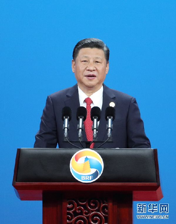 關于“一帶一路” 習近平主席這樣說