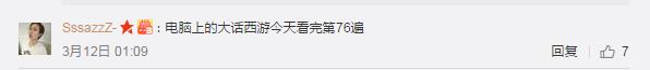 香港回歸20周年：經典港片回顧