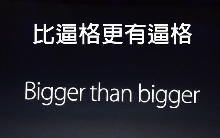 不看后悔！神一樣的英語翻譯