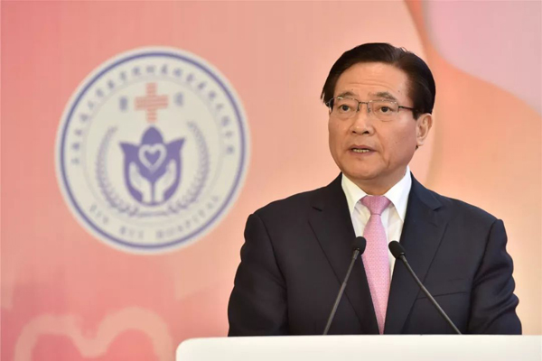 New hospital opens in Wuxi