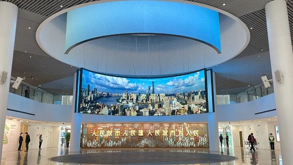 Jiading audio-visual tech company powers urban Shanghai exhibition