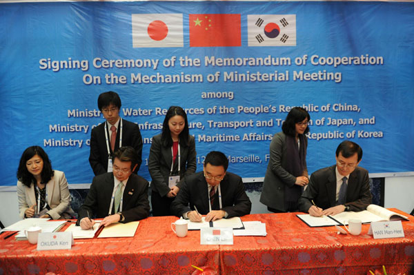 Memorandum of water resource cooperation signed