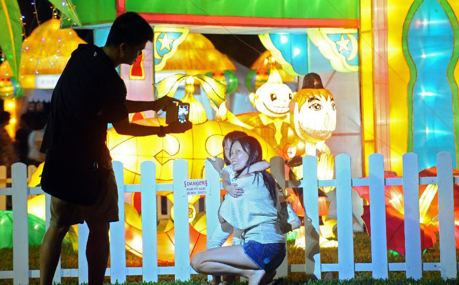 Mid-Autumn Festival celebrated in Singapore
