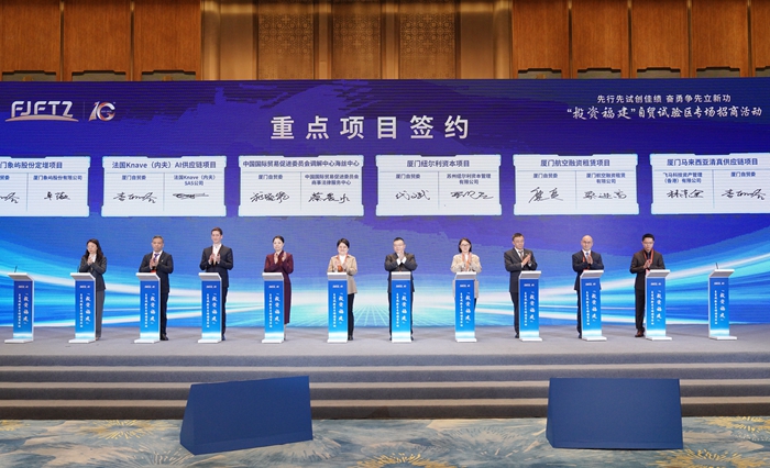 微信圖片_20250422150204.jpg