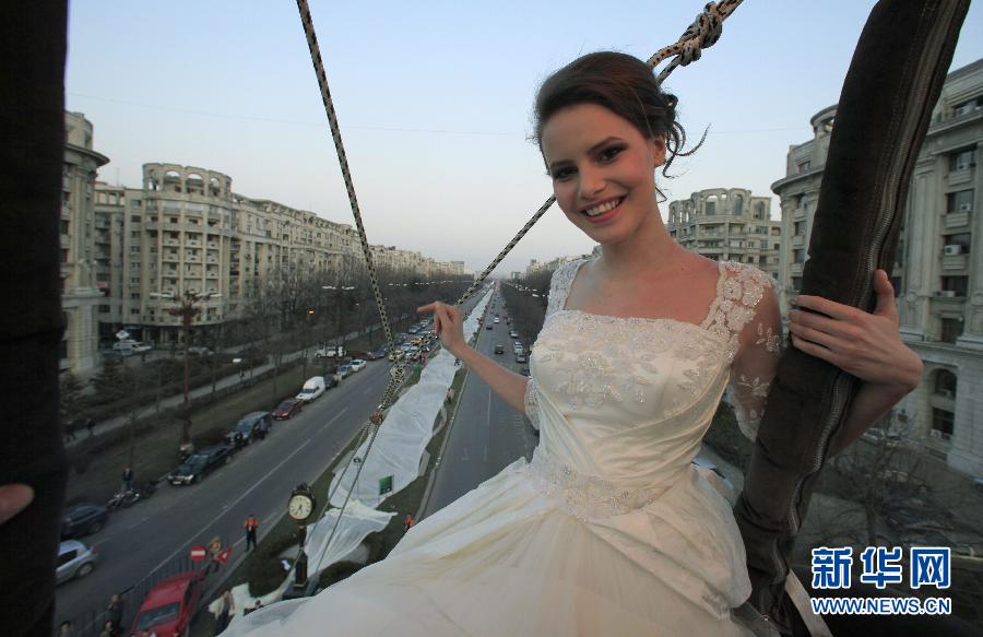 Amazing Guinness World Records in 2012