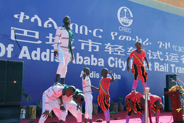 Official testing of Addis Ababa light railway inaugurated